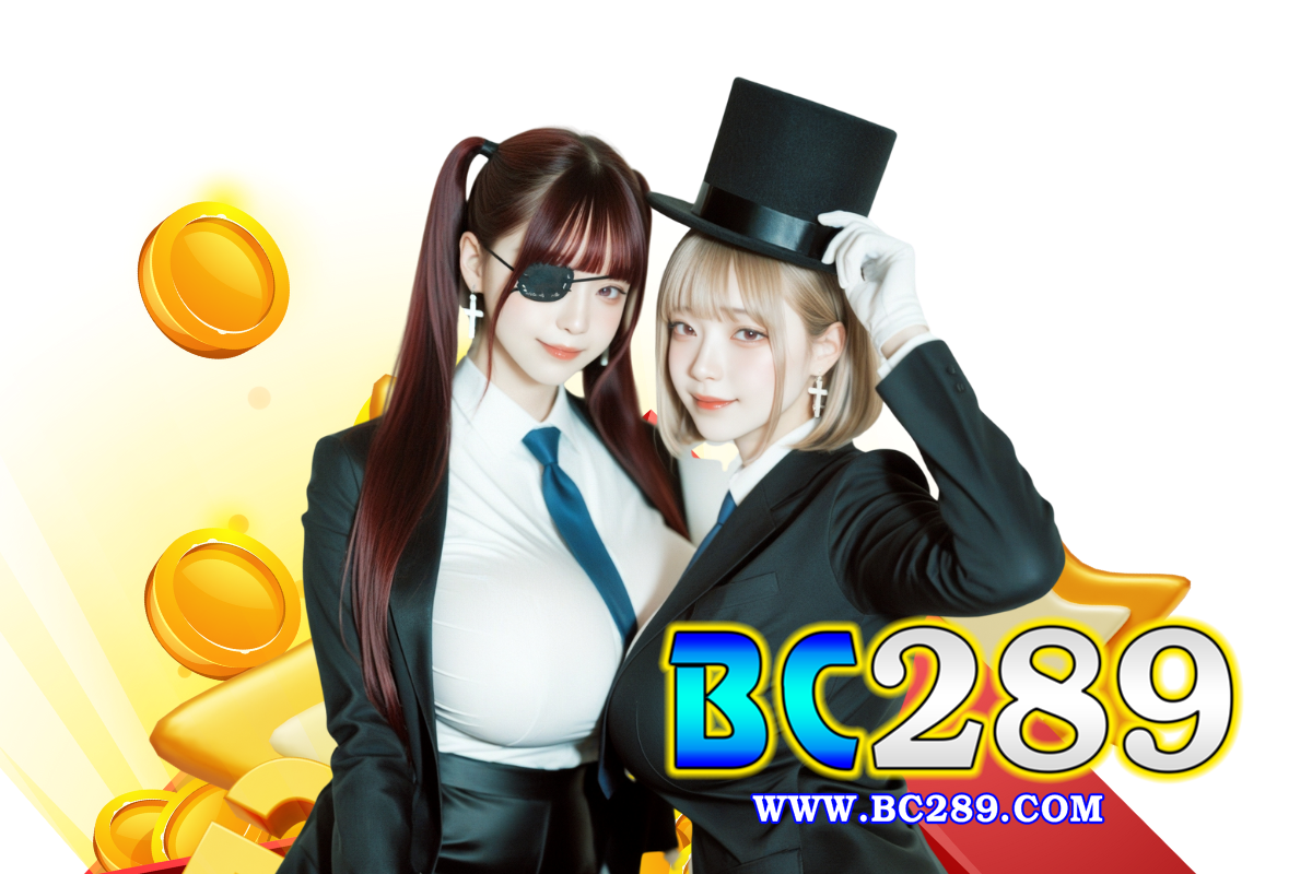 bc289 เว็บตรง