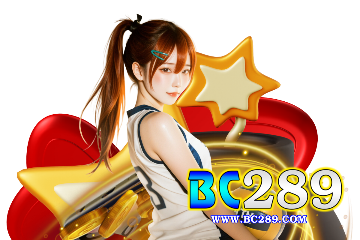 bc289 แจกเครดิตฟรี